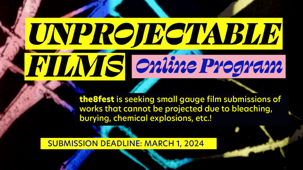 Unprojectable program graphic, that says that the deadline is March 1, 2024.